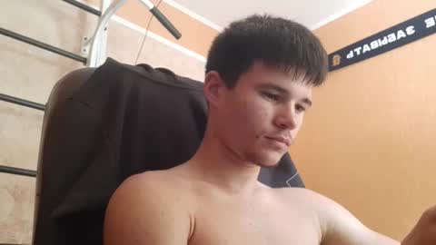 Snapshot of arvyn_ chatting on 07-27-26, 10:00 Denis online show from 07-27-26, 10:00