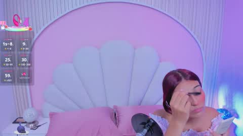 Ary  online show from 01-17-26, 08:23