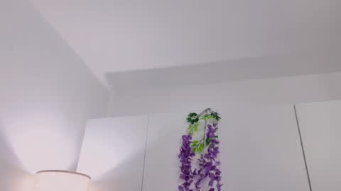 Arya online show from 07-20-26, 10:39