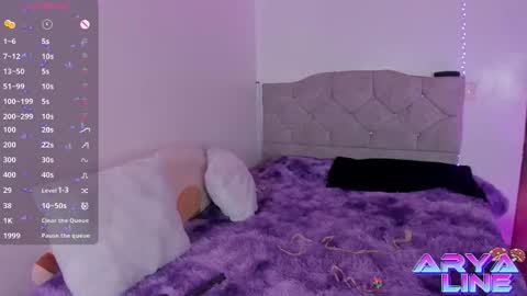 Snapshot of arya_line chatting on 09-12-25, 12:44 Arys online show from 09-12-25, 12:44