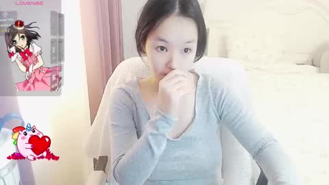 Lily online show from 10-23-25, 04:56
