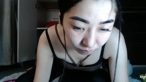 Snapshot of asagold chatting on 02-12-25, 08:27 asa online show from 02-12-25, 08:27