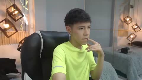 ash_kai online show from 07-18-26, 07:39