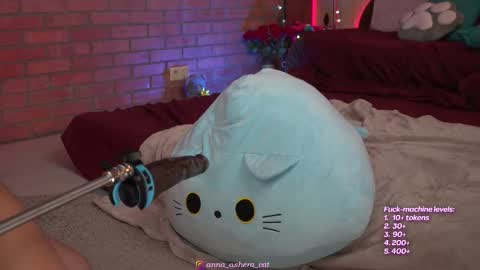 Snapshot of asherat69 chatting on 11-06-25, 04:41 Anna Anya online show from 11-06-25, 04:41