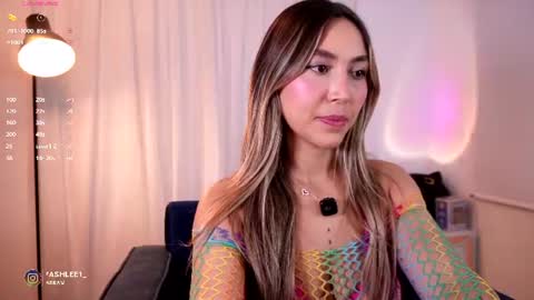 Nay online show from 07-23-26, 01:08