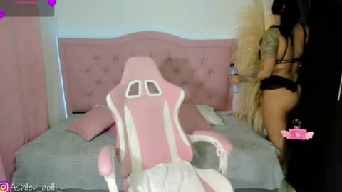 Ashley online show from 07-16-26, 09:21