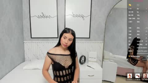 ASHLEY online show from 05-19-26, 01:56