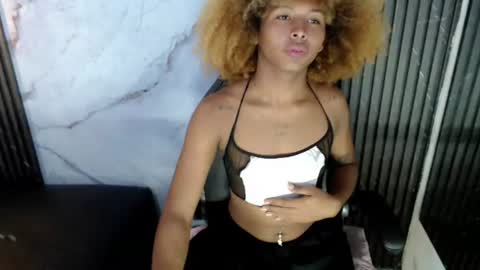 ashleysofiathenison online show from 07-15-26, 12:43