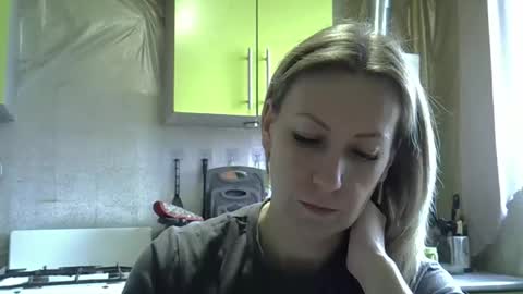 AshleyXHoney online show from 04-29-26, 06:50