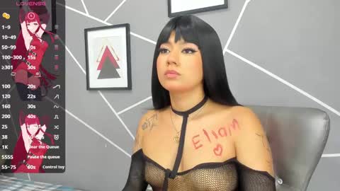 Ashlie online show from 03-05-25, 04:24