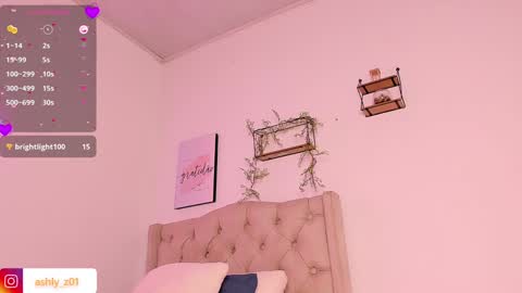 Ashly  online show from 12-02-24, 08:44