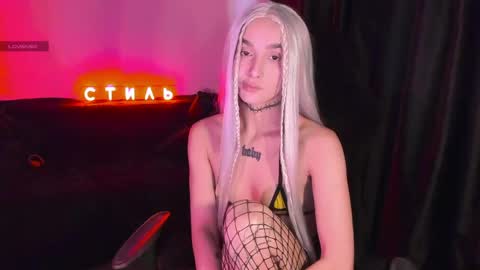 Mila online show from 04-11-26, 06:29