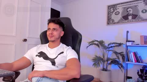 my name real is camilo online show from 11-25-25, 09:04