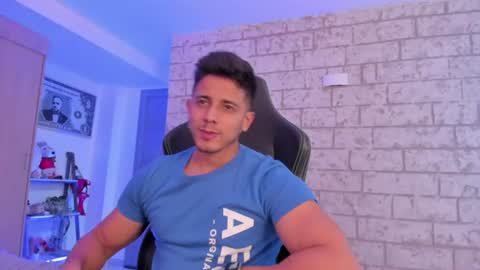 my name real is camilo online show from 06-17-26, 06:05