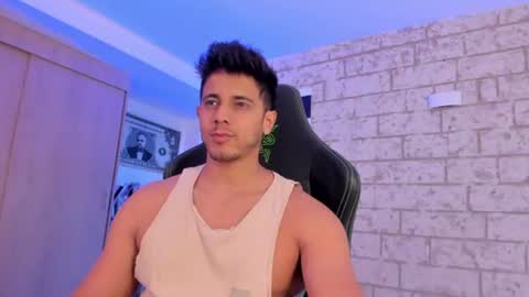 my name real is camilo online show from 07-02-26, 10:27