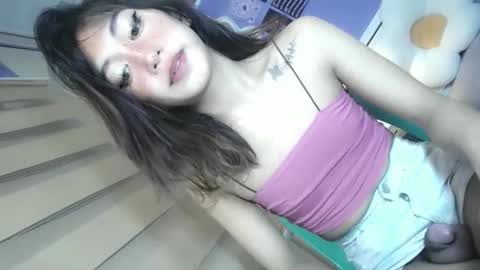 SOFIA online show from 12-17-25, 04:02