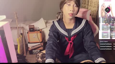 Snapshot of asianfemboycd chatting on 12-30-24, 01:25 Emi online show from 12-30-24, 01:25
