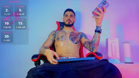 asmodeus bael online show from 11-17-25, 12:05