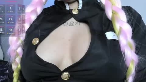 Athena online show from 10-08-25, 07:55