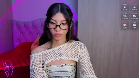 Atenea online show from 07-01-26, 03:12