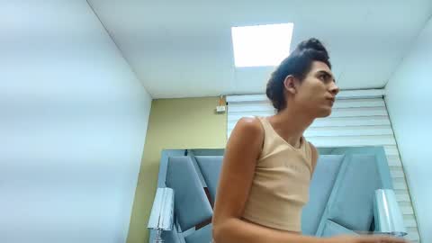 atenea online show from 03-16-26, 03:56