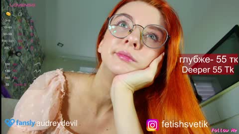 audreydevil online show from 01-25-25, 11:34