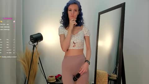 Lana online show from 10-04-25, 06:44