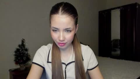 Aurora online show from 12-16-25, 04:28