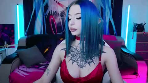 AURORA NATSUKI online show from 02-17-26, 11:18