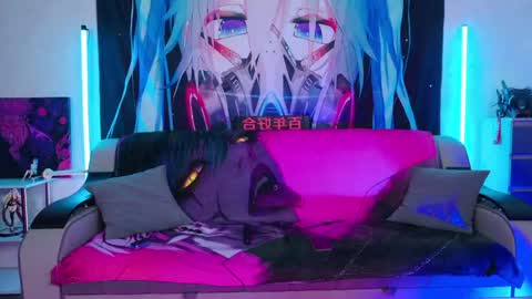 AURORA NATSUKI online show from 04-05-26, 11:18