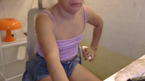Rhian online show from 06-16-26, 04:59
