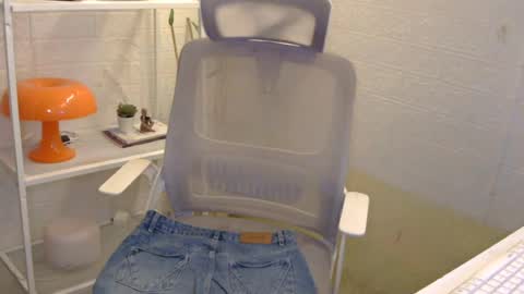Rhian online show from 06-18-26, 04:35