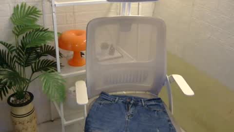 Rhian online show from 07-01-26, 03:52