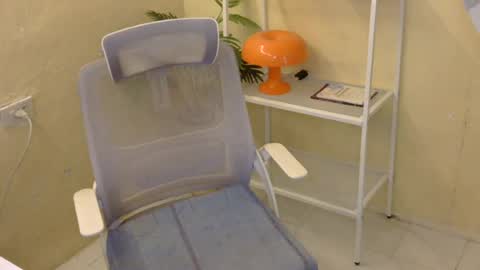 Rhian online show from 07-12-26, 04:58