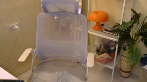 Rhian online show from 07-19-26, 04:27