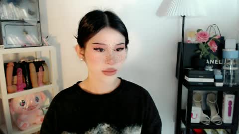 AYAHOSHILOVESYOU online show from 07-02-26, 08:59