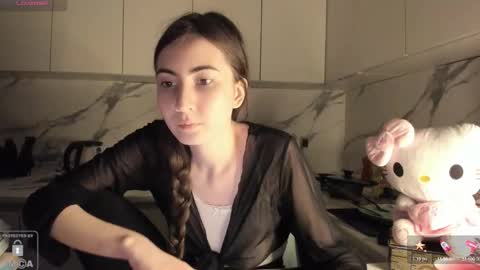 Ayesha online show from 02-12-26, 04:24