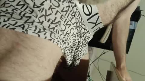 Snapshot of babaceta chatting on 11-07-25, 04:56 babaceta online show from 11-07-25, 04:56