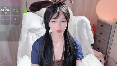 Snapshot of baby_su chatting on 12-08-24, 03:35 SuSu online show from 12-08-24, 03:35