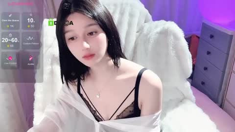 Snapshot of baby_su chatting on 12-15-24, 02:16 SuSu online show from 12-15-24, 02:16