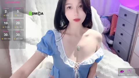 Snapshot of baby_su chatting on 12-22-24, 08:27 SuSu online show from 12-22-24, 08:27