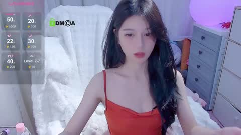 Snapshot of baby_su chatting on 01-08-25, 05:15 SuSu online show from 01-08-25, 05:15