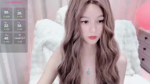 Snapshot of baby_su chatting on 01-20-25, 01:53 SuSu online show from 01-20-25, 01:53