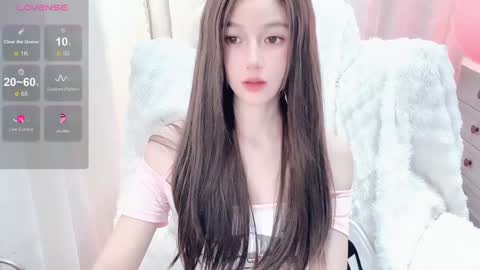 Snapshot of baby_su chatting on 02-03-25, 07:40 SuSu online show from 02-03-25, 07:40