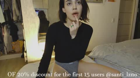 santi online show from 02-17-26, 12:07