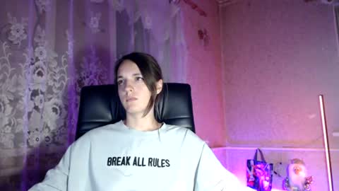 Sonya online show from 06-25-26, 07:51
