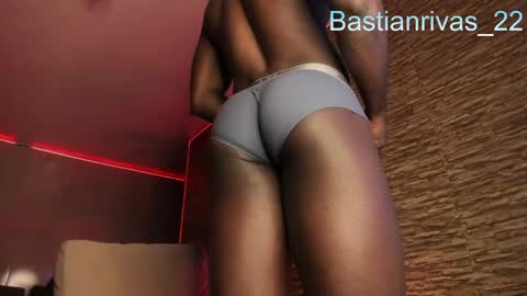 Bastian. online show from 06-06-26, 12:32