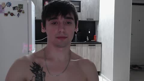 Snapshot of baxterss chatting on 12-01-24, 10:43 BAXTER online show from 12-01-24, 10:43