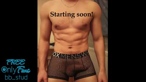 Snapshot of bb_stud chatting on 04-19-26, 10:01 bb_stud online show from 04-19-26, 10:01