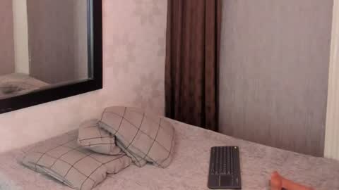 beako online show from 07-23-26, 01:58